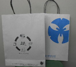 リサイクル紙袋